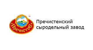 «Пречистенский молочный продукт»